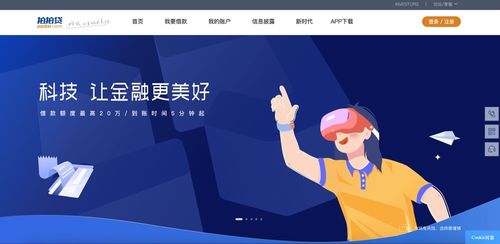 后疫情時(shí)代，沃豐科技AI智能服務(wù) 企業(yè)出海的信息技術(shù)護(hù)航者